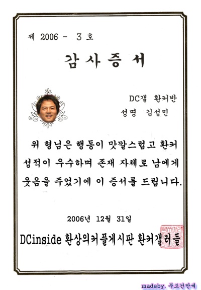 사용자 삽입 이미지