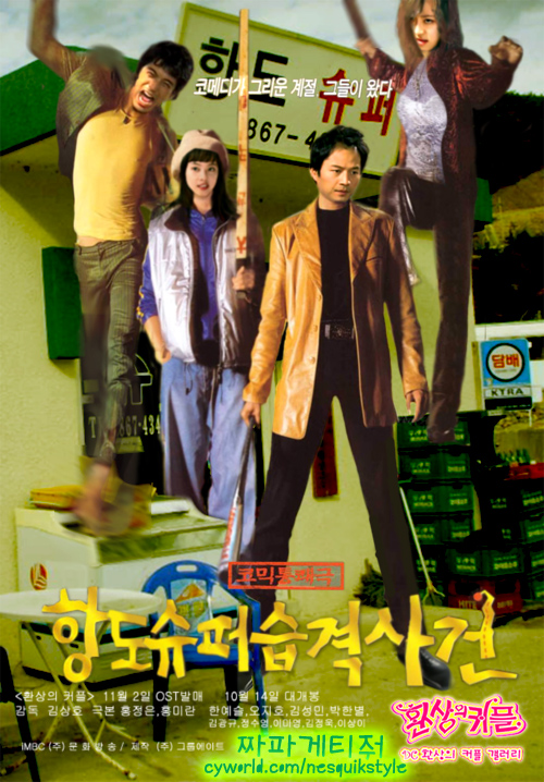 베스트주유소 이미지