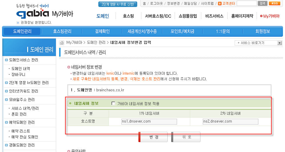 사용자 삽입 이미지