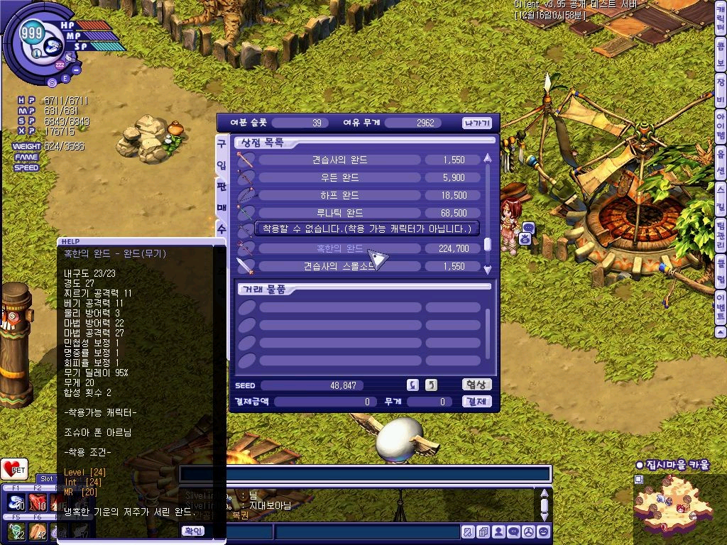 사용자 삽입 이미지