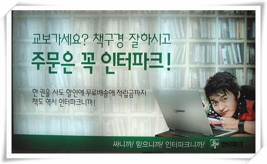 사용자 삽입 이미지