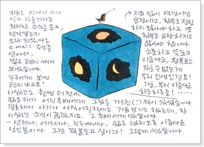 사용자 삽입 이미지