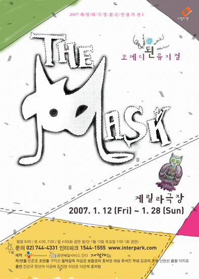 사용자 삽입 이미지
