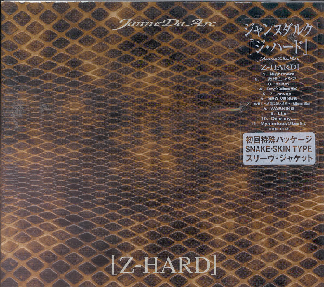 Z-HARD Cover