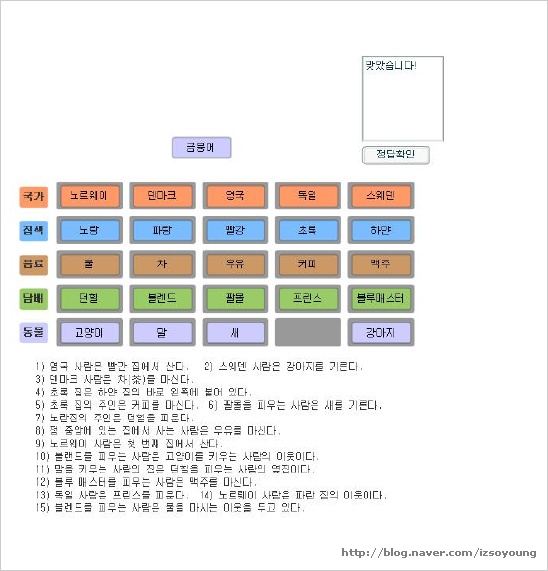 사용자 삽입 이미지