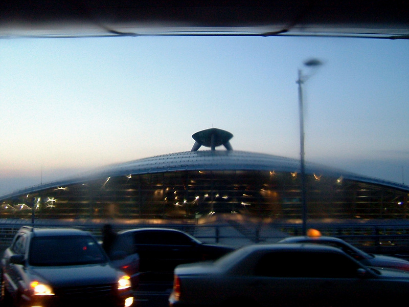 인천국제공항