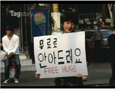 free hugs