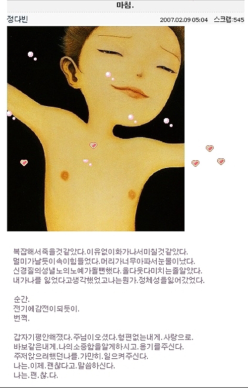 사용자 삽입 이미지