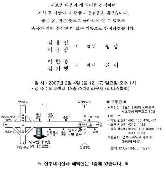 사용자 삽입 이미지