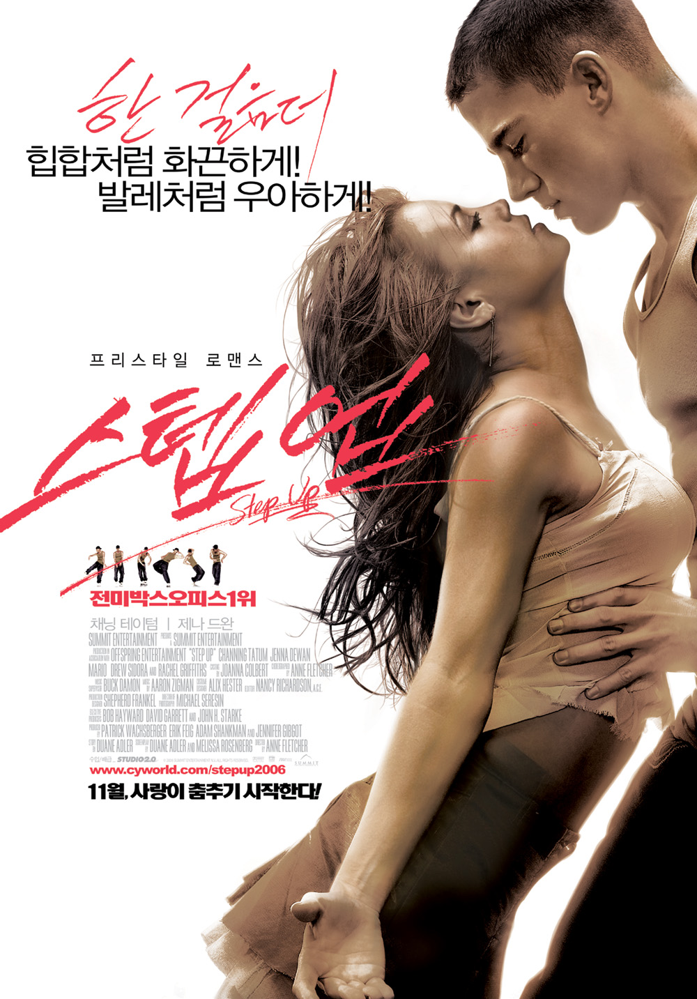사용자 삽입 이미지
