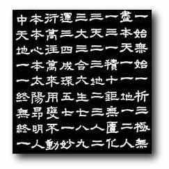 성환만물 이미지