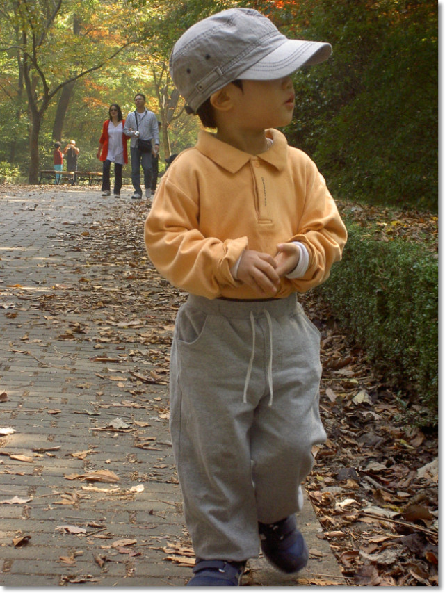 국립수목원에서