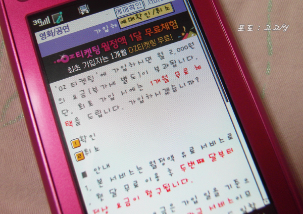 사용자 삽입 이미지