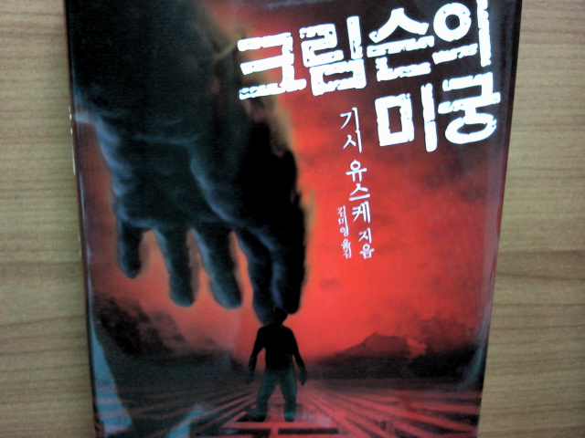 사용자 삽입 이미지