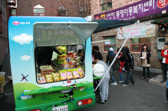 와~ 신기하게 생겼다~