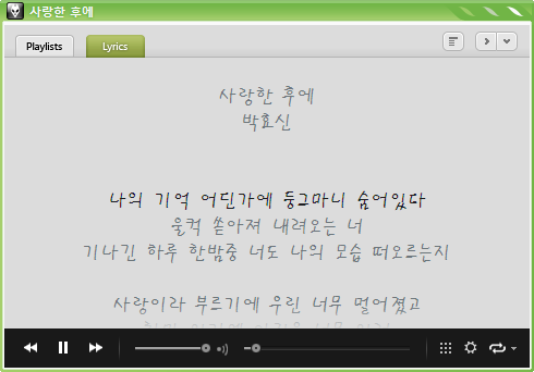 사용자 삽입 이미지