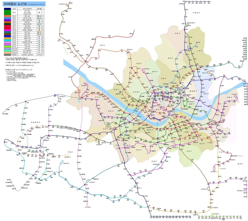 지하철노선도 지도