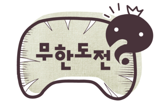 사용자 삽입 이미지
