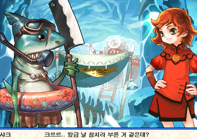 사용자 삽입 이미지
