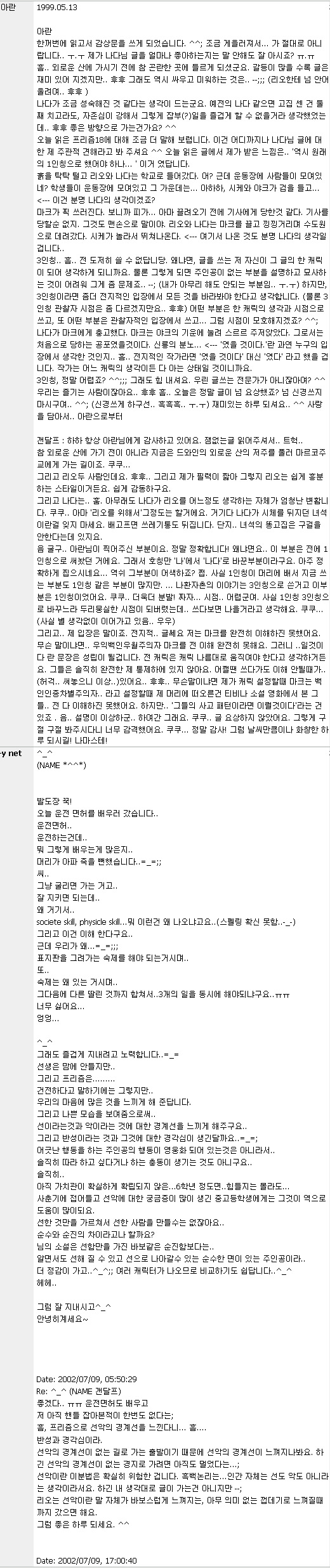 사용자 삽입 이미지
