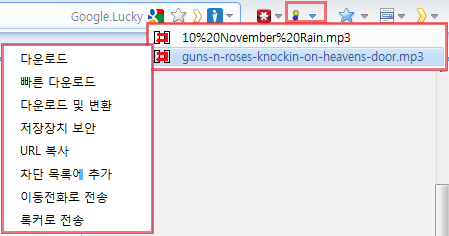 Video DownloadHelper