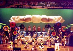 금광2어린이집 이미지