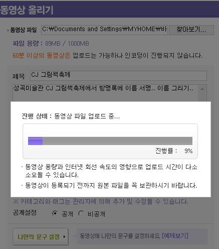 사용자 삽입 이미지