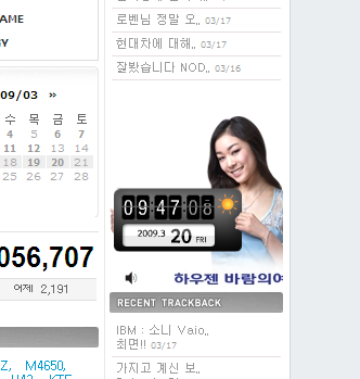 사용자 삽입 이미지