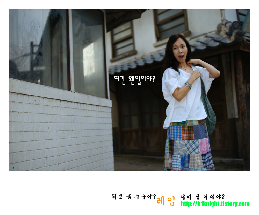 사용자 삽입 이미지