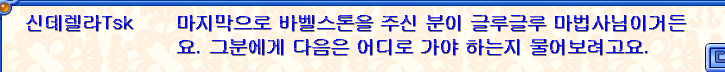 사용자 삽입 이미지