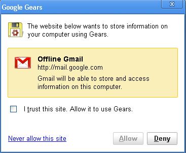 구글 기어스를 이용한 오프라인 gmail