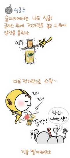 사용자 삽입 이미지