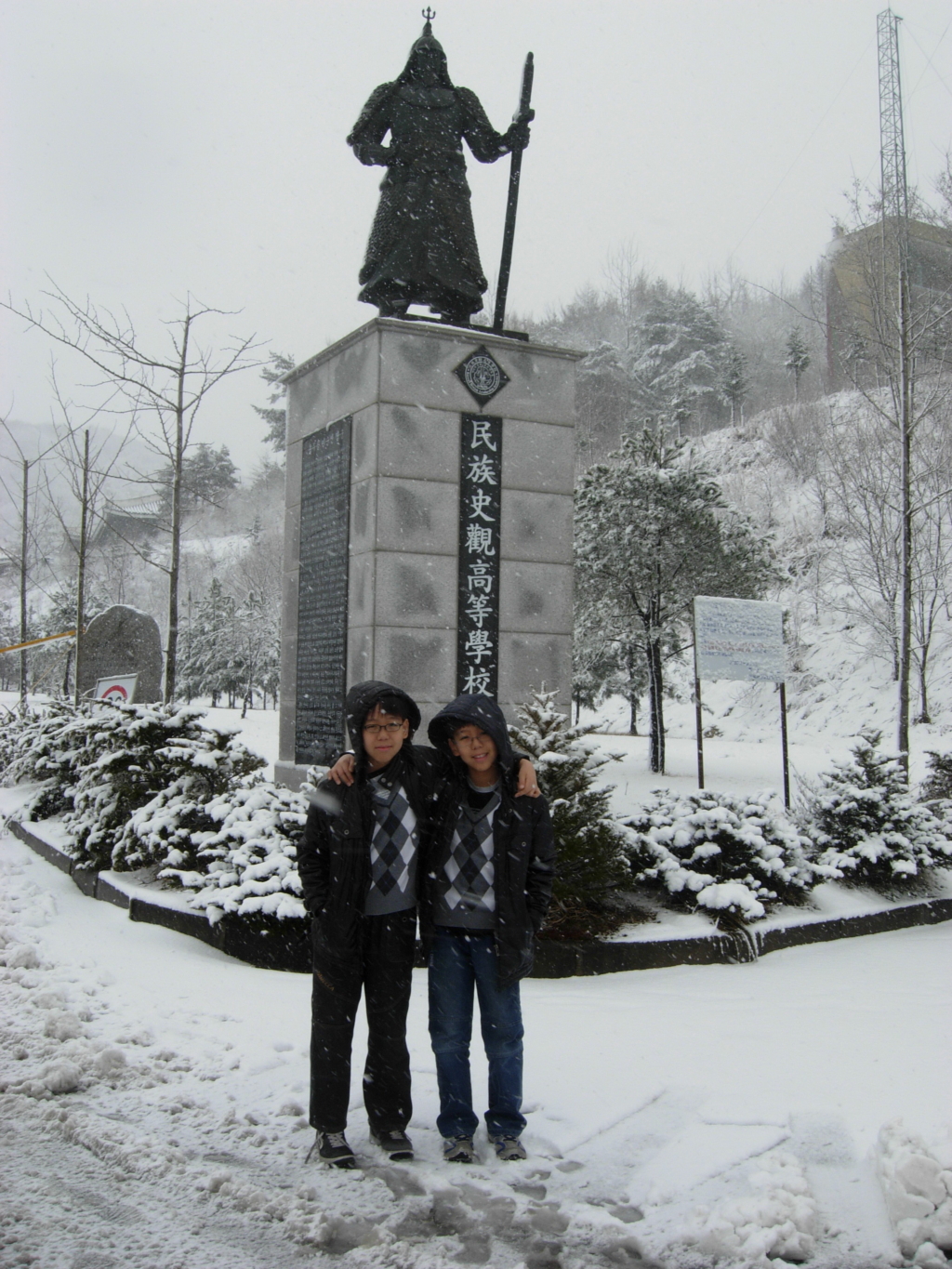 사용자 삽입 이미지