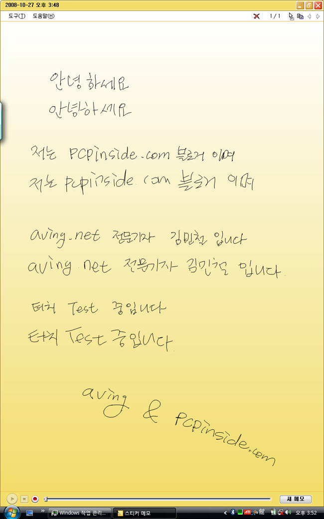 사용자 삽입 이미지