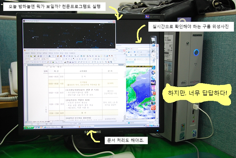 사용자 삽입 이미지