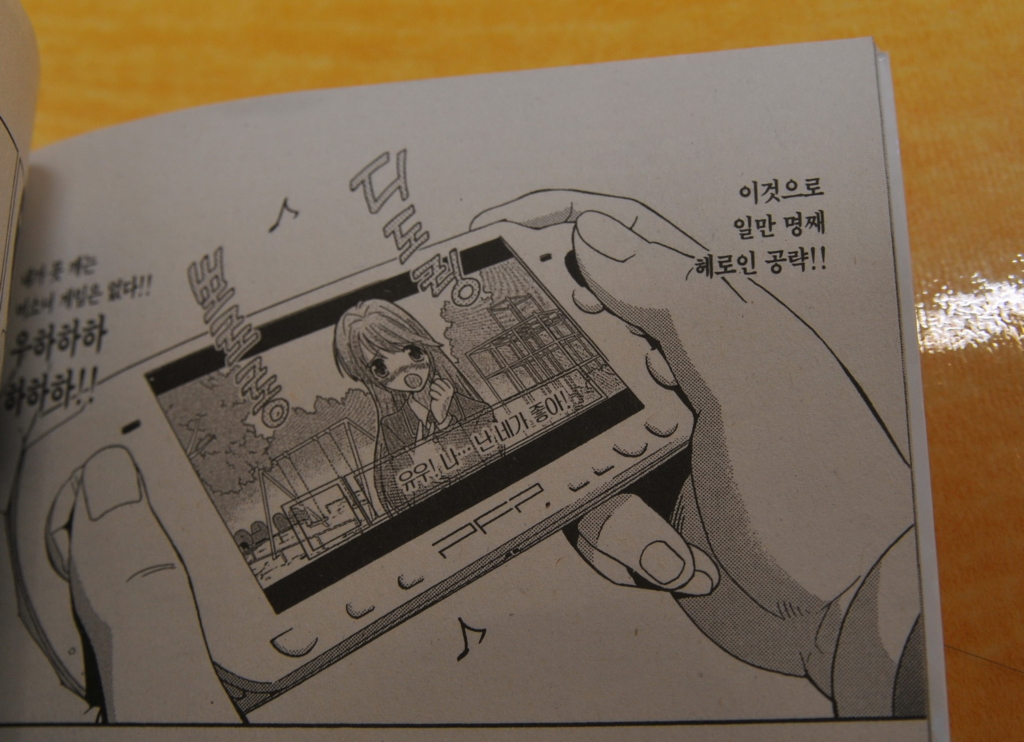 사용자 삽입 이미지