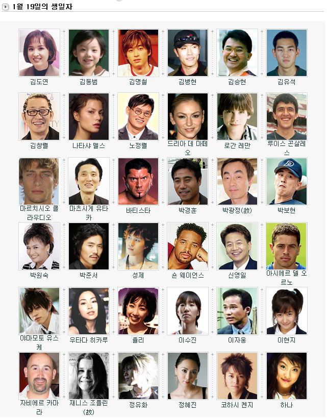 사용자 삽입 이미지