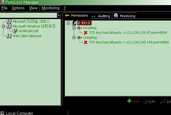 사용자 삽입 이미지