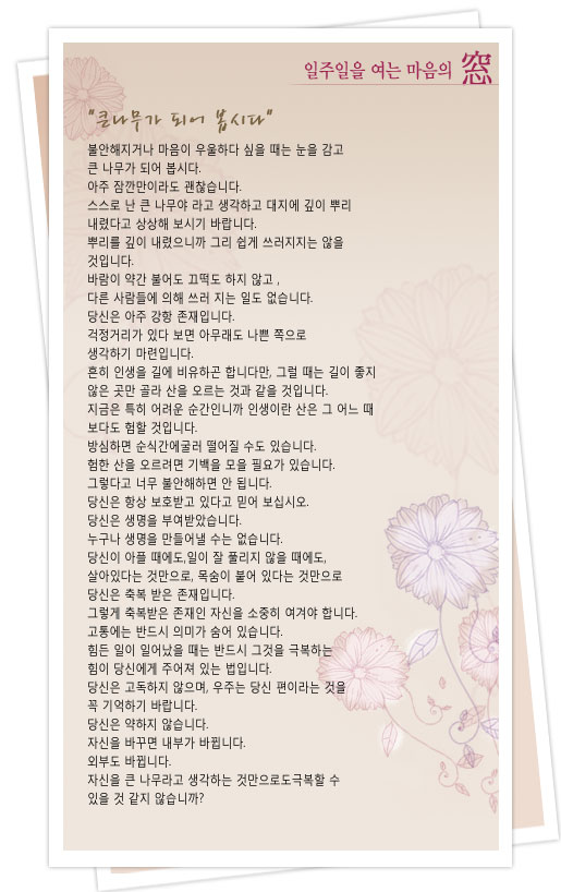사용자 삽입 이미지