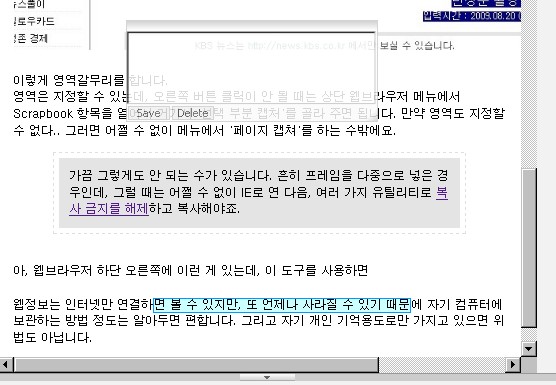 사용자 삽입 이미지