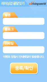 사용자 삽입 이미지