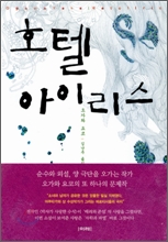 사용자 삽입 이미지