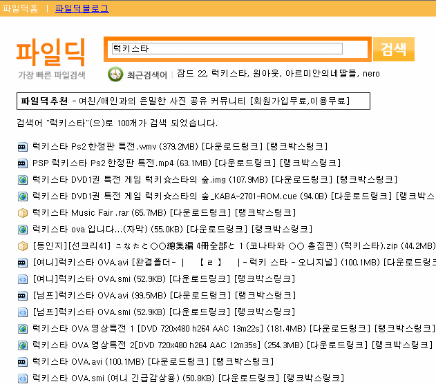 사용자 삽입 이미지