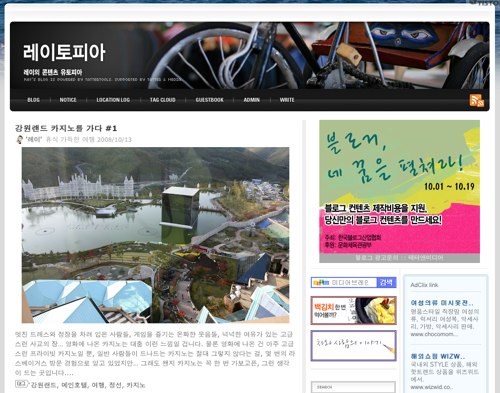 사용자 삽입 이미지