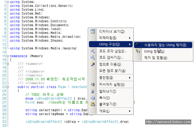 사용자 삽입 이미지