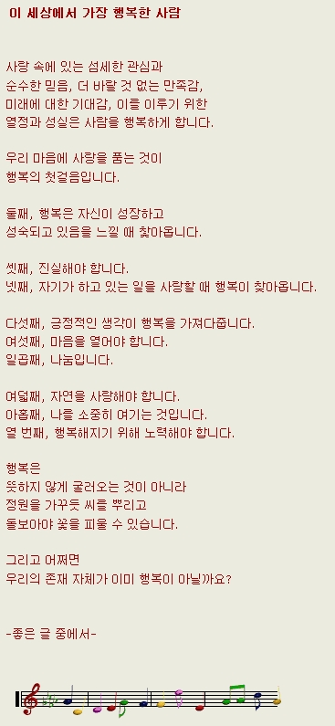 사용자 삽입 이미지