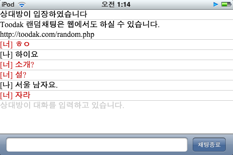 사용자 삽입 이미지