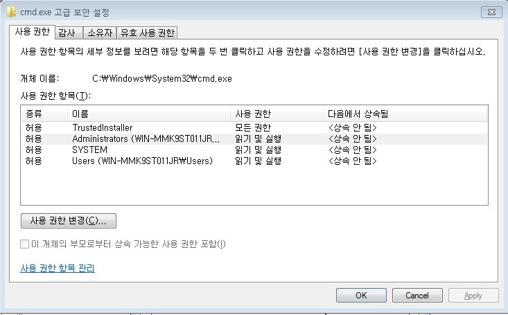 사용자 삽입 이미지
