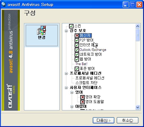 사용자 삽입 이미지