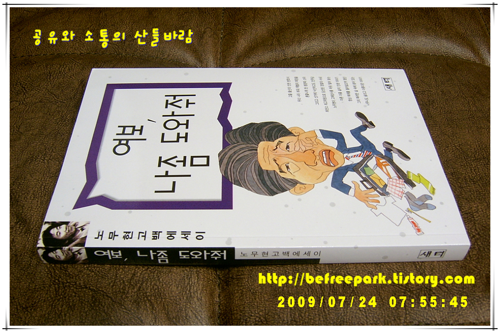 사용자 삽입 이미지
